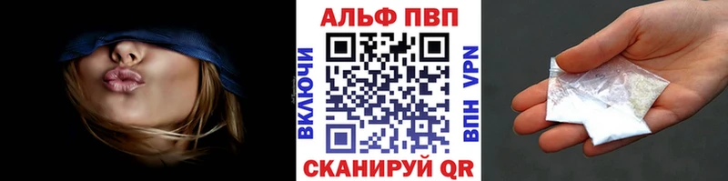 Продажа наркотиков Дербент Марихуана  blacksprut ТОР  Экстази  Амфетамин  ГАШИШ  Кокаин  Меф мяу мяу 