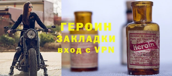 гашишное масло Липки
