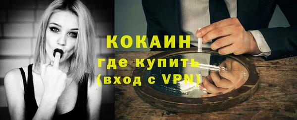 гидропоника Лиски