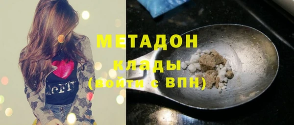 гидропоника Лиски