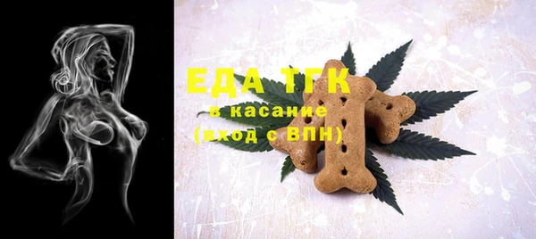 гидропоника Лиски