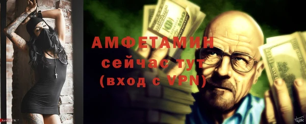 гидропоника Лиски