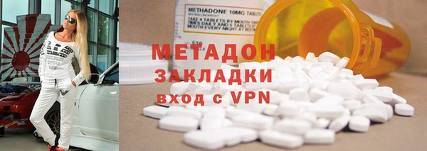 гашишное масло Липки