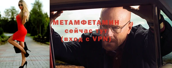 гашишное масло Липки