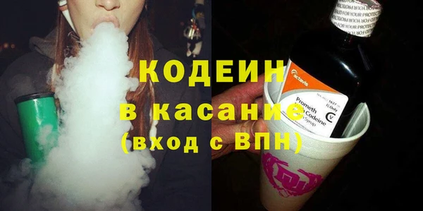 гашишное масло Липки