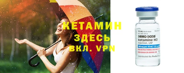 гашишное масло Липки
