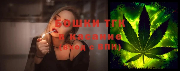 гидропоника Лиски