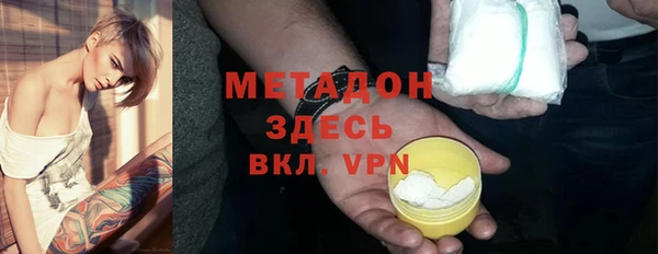 гашишное масло Липки