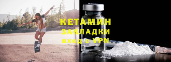 гидропоника Лиски