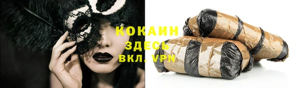 гидропоника Лиски