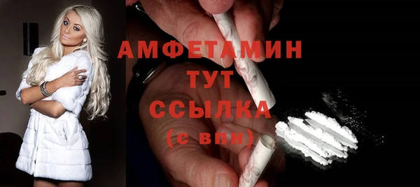 гидропоника Лиски