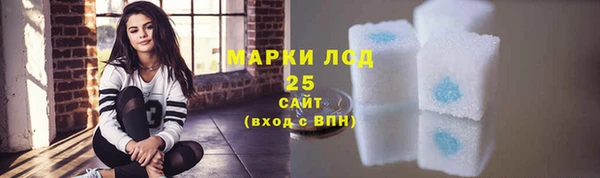 гидропоника Лиски