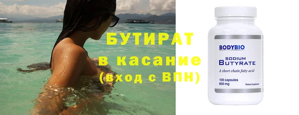 прущая мука Остров