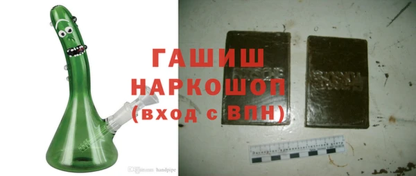 гидропоника Лиски