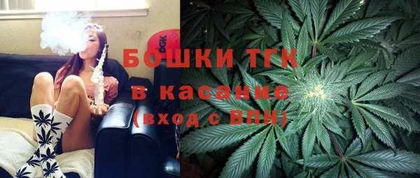 гашишное масло Липки