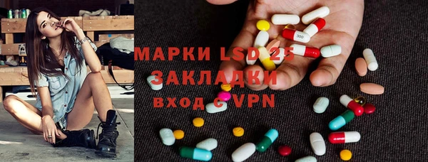 гашишное масло Липки