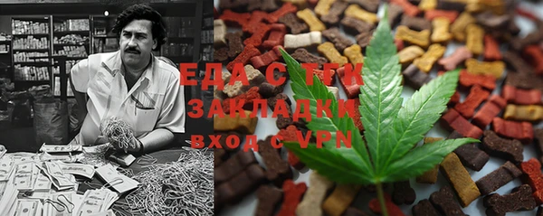 гидропоника Лиски