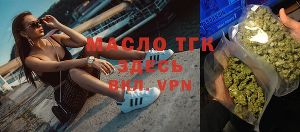 гидропоника Лиски