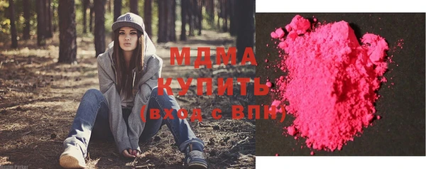 гашишное масло Липки