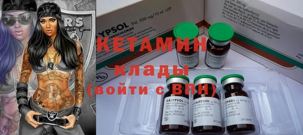 гидропоника Лиски