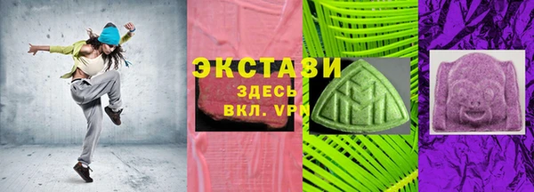 гашишное масло Липки