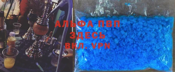 гидропоника Лиски