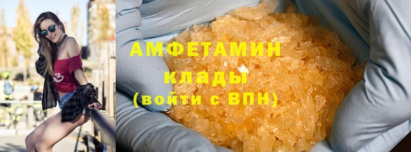 гидропоника Лиски