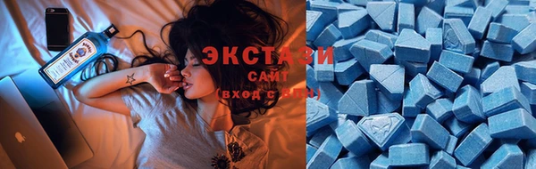 гидропоника Лиски