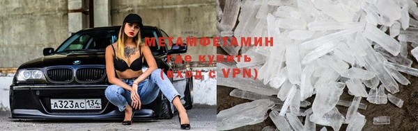 гашишное масло Липки