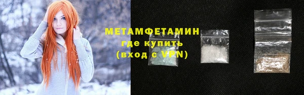 гидропоника Лиски