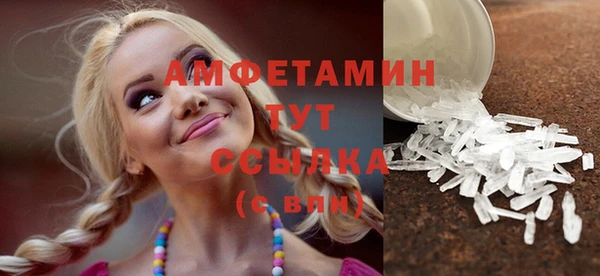 гашишное масло Липки