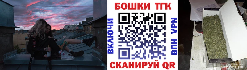 Бошки Шишки OG Kush  Дербент 
